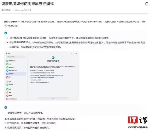 了解量化交易的潜在风险，助你在市场中稳健前行