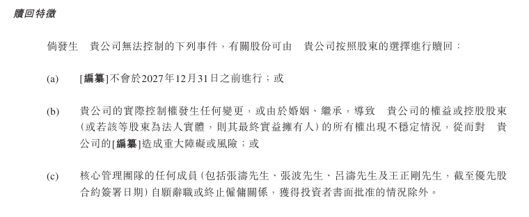 IC外汇平台MT4教程定州市房产公积金运维中心公告