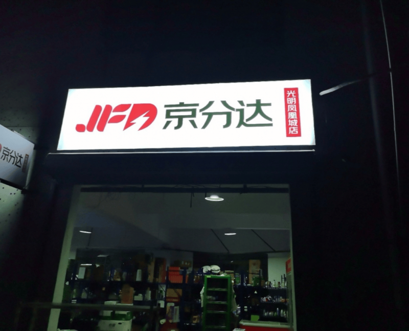 揭开量化交易的真相，看看它的致命缺陷是什么