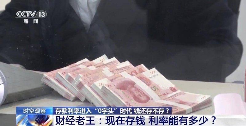 外汇市场今天波动剧烈，我也突发变更方针了