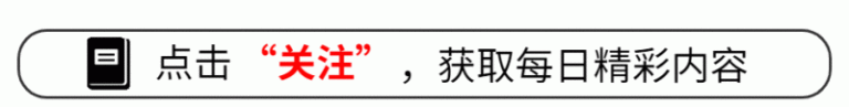 市八届人大六次会议主席团举行第一次会议
